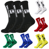  Professional Run Sport Crew Socks Cotton Bright Color Breathable Deodorant Towel Bottom Outdoor Bike Basketball Travel 