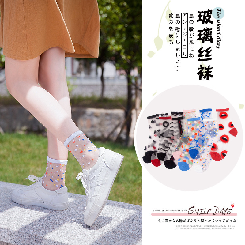 Chinese Brand Sexy Lace Mesh Fishnet Socks Mixed Fiber Transparent Stretch Elasticity Ankle Net Yarn Thin women Cool Socks 