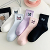 exclusive offers Lot women s Butterfly Embroidery Fashion Crew Cotton 