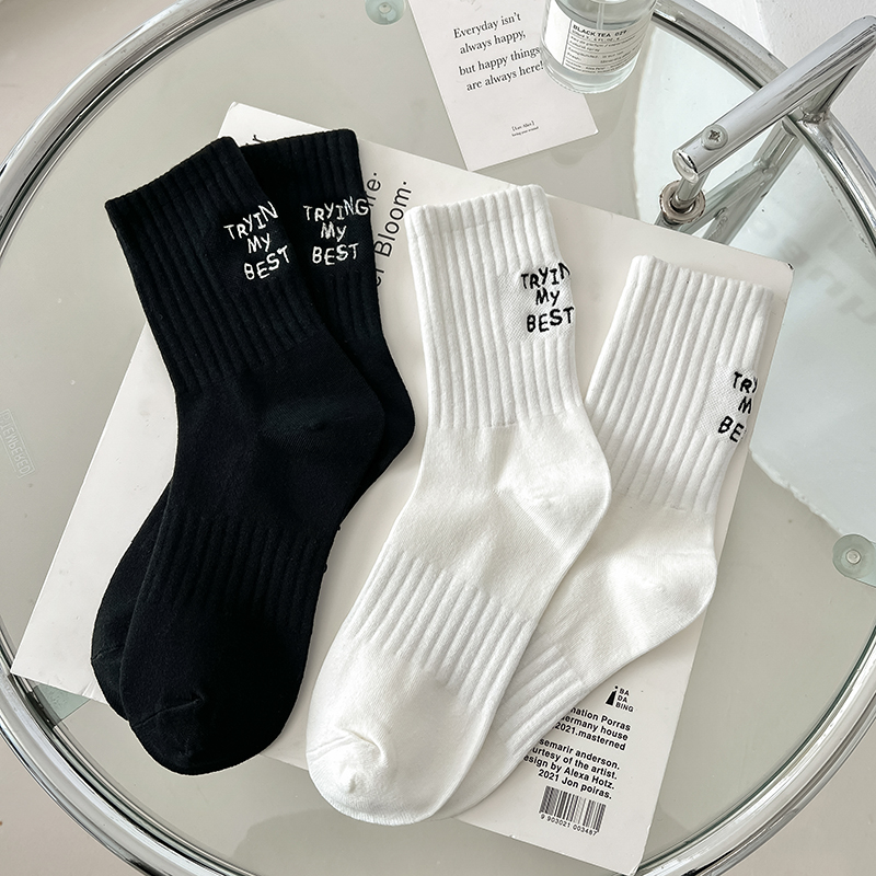wholesaler women Crew Socks New Spring Summer Style Letter Embroidery Sports Socks women s Breathable Girls White 
