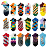 Customize and Wholesale All Sorts of Ankle Sock Boat Sock Summer Sock in Many Colors and Designs