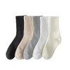 Winter Casual Plain Terry Socks Men Unisex Thick Combed Cotton Crew Socks