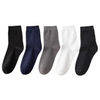 Pure Cotton Sweat-Absorbing Medium Length Black Men′s Wholesale Footwear Custom Socks