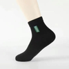 Socks New Deodorant Absorbent Sports Socks Comfortable MID-Tube Socks Polyester Cotton Breathable Socks Men′s Anti-Bacterial Wear-Resistant Cotton Socks