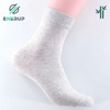 Enerup Custom Men Crew MID-Calf Socks Unisex Bamboo Socks