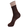 Men′s Sports Socks, Bicycle MID Tube Socks, Professional Anti Slip Running Socks