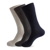 Wholesale Mens Ribbed Cotton Crew Business Socks Double Cylinder Man Solid Color Socks Manufacturer