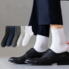 Fashion Soft Cotton Male Custom Socks Men Logo Crew Knitted Socks