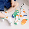 Baby Forest Lion Cartoon Knitted Kids Combed Cotton White Green Color Crew Short Seamless Socks
