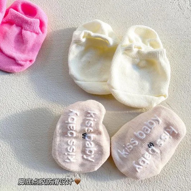 Baby Socks Kids Socks
