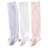 Ultra Thin Breathable Baby Long Anti Mosquito Non Slip Floor Shoes Slipper Socks