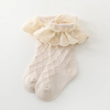 Wholesale Custom Children Baby Kids Unisex Cotton Terry Short Socks