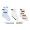 Wholesale babies Shoes Long Girl Anti Slip Animal Kids Cartoon Cotton OEM Custom Children Socks