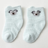 Elegant Funny Months Newborn Toddler Baby Girls Bamboo Socks with Lace Ruffle for Kids