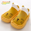 Sock Shoes Baby Boy Rubber Sole Summer Skidders Infant Toddler Breathable New Kids Cotton Sock Shoes