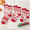 Christmas Socks for Dad Mom Daughter Son Matching Clothes Outfits Christmas Adult Baby Kids Elk Cartoon Pattern Jacquard Socks