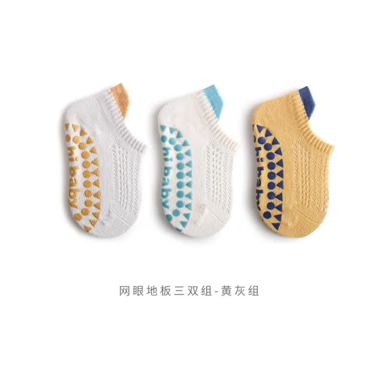 Summer Boys and Girls Indoor Non Slip Insulation Boneless Baby Socks