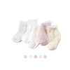 Fashion Colorful Boys and Girls Children % Cotton Sock Cute Cartoon Baby Socks Warm Crew Socks for Kinds