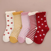 Custom Unisex Children Kids Baby Wholesale Novelty Cotton Girl Short Socks