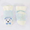 Unisex Wholesale Cute Baby Children Custom Socks