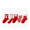 Cute Cartoon Children Tube Cotton Socks