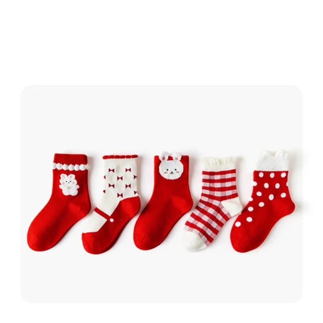 Cute Cartoon Children Tube Cotton Socks