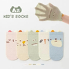 Wholesale Breathable Cartoon Kids Net Sock % Cotton Thin Children Anti Slip Baby Crew Socks