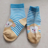 Custom Children Baby Kids Unisex Wholesale Cotton Non Slip Short Socks