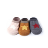 Wholesale Custom Children Baby Kids Unisex Cotton Short Socks
