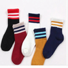 Baby Cotton Socks with Custom Design