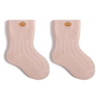 Loose Baby Custom Cute Cartoon Boneless Crew Cotton Socks