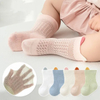 Soft Non Slip Sole Socks Crew Sock for Kids %Cotton Baby Socks