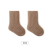 Custom Cute Baby Children Trampoline Socks Floor Socks Cartoon Baby Walking Socks