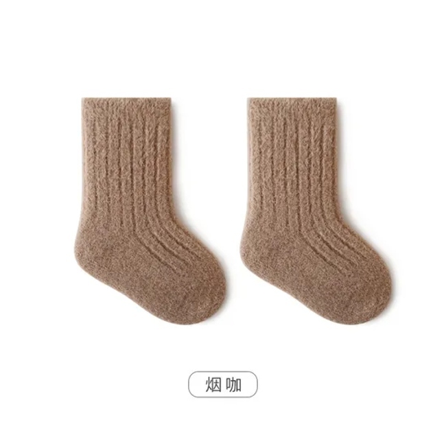 Custom Cute Baby Children Trampoline Socks Floor Socks Cartoon Baby Walking Socks