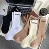 Free Packing Quick Dry Custom Logo Women Sports Cotton Brand Customized Design Men Socks