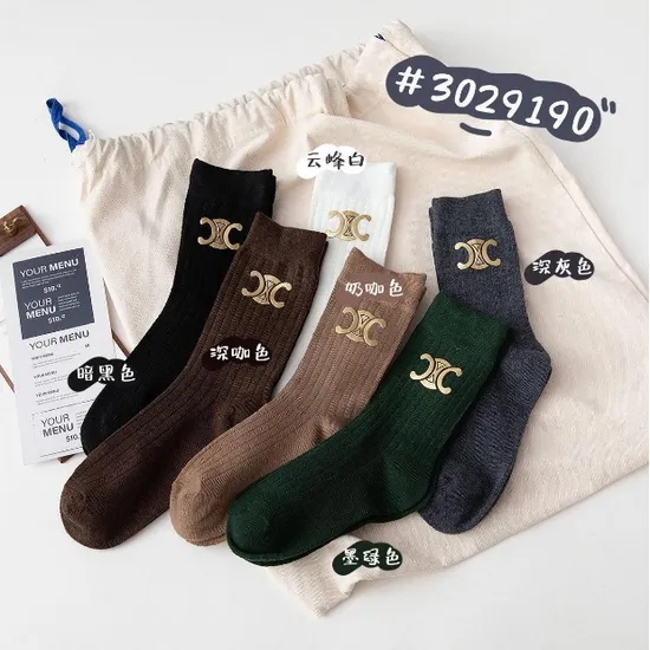 High Quality Letter Jacquard Sports Socks Women Branded Breathable Striped Unisex Korean Athletic Designer Socks
