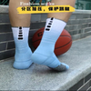Women Colorful Fancy Crazy Design Soft Stretchy Novelty Crew Christmas Sock