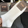 OEM Calcetines De Negocios Business Sweat Men Low Cut Short Ankle Socks with Logo