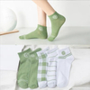 Fresh Green Lemon Athletic Low-Cut Crew Socks for Women