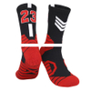  basketball socks men s professional sports socks long bin socks wholesale