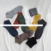 Wholesale Custom Casual Socks Fashion Cotton Men Solid Colour Breathable Low Cut Short Ankle Sports Socks