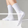 Low MOQ Custom Design Men s Crew Socks Men Cotton Terry Winter Bottom Knitting Mid Ankle White Sports Basketball Socks Unisex