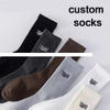 Custom Design Men s Black White Knitting Socks Three Dimensional Embroidery Letter Cute Mid Tube Winter Sports Basketball Socks