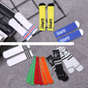 Children s hip hop street dance socks for boys and girls mid tube socks all match sports socks student jazz dance socks