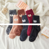 Profession Top Quality Crew Sport Socks Custom Design Color Pantter Casual Women Socks