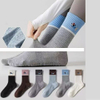 Custom Yoga socks Custom embroidered logo High elastic Breathable indoor Pilates socks pressure socks