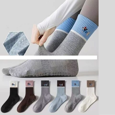Custom Yoga socks Custom embroidered logo High elastic Breathable indoor Pilates socks pressure socks