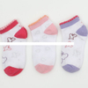 Kids Socks SeamlessToe Quarter Athletic Socks