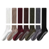 Factory stock in mid tube yoga socks tie dye breathable high elastic cotton new five finger socks custom Pilates socks woman