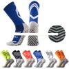 High Quality Jacquard Technique Sporty Football Socks Custom Design Bottom Grip Sweat Absorbent Free Anti Slip Socks